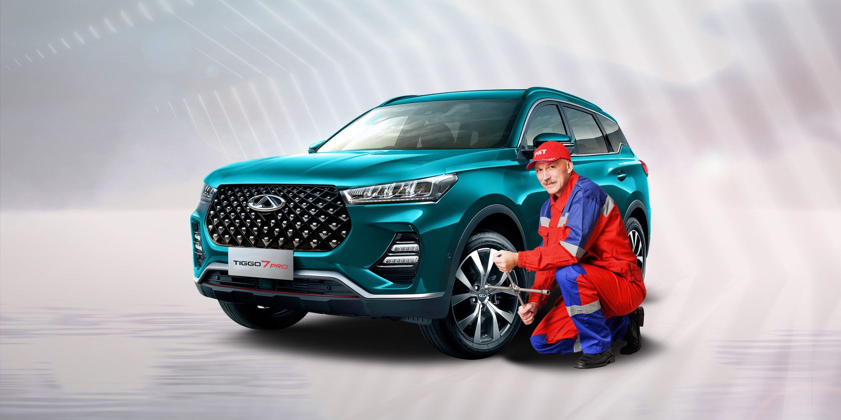 Корсгрупп — Продление карт «CHERY – Помощь в пути» на 365 дней